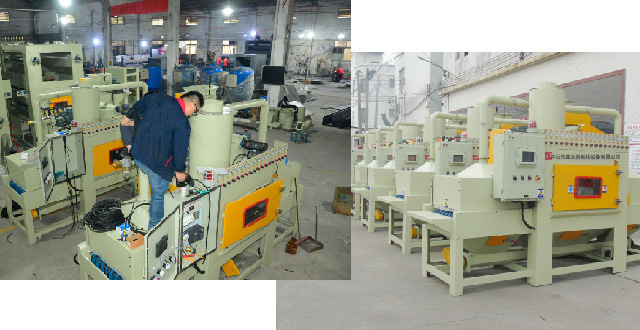 台云自动化设备