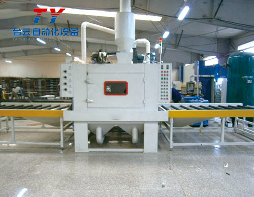 输送式自动喷砂机