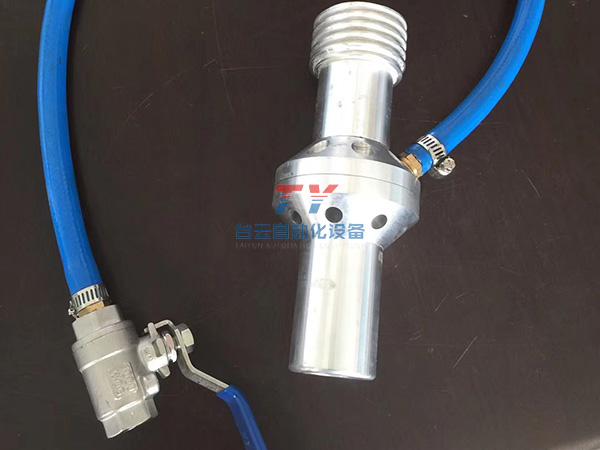 移动式双进风喷枪