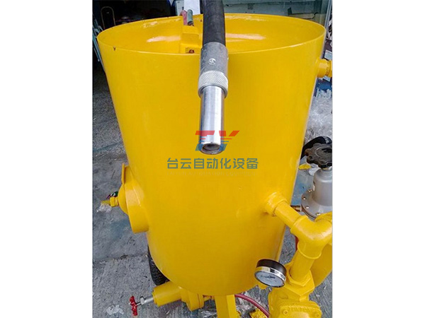 移动式单进风喷砂枪