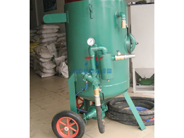 移动式喷砂机