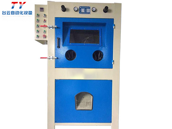 台云喷砂房磨料自动回收喷砂房解决方案