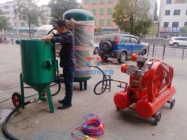 移动式喷砂机