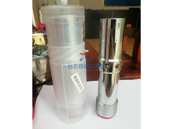 内孔10#双进风移动式喷枪