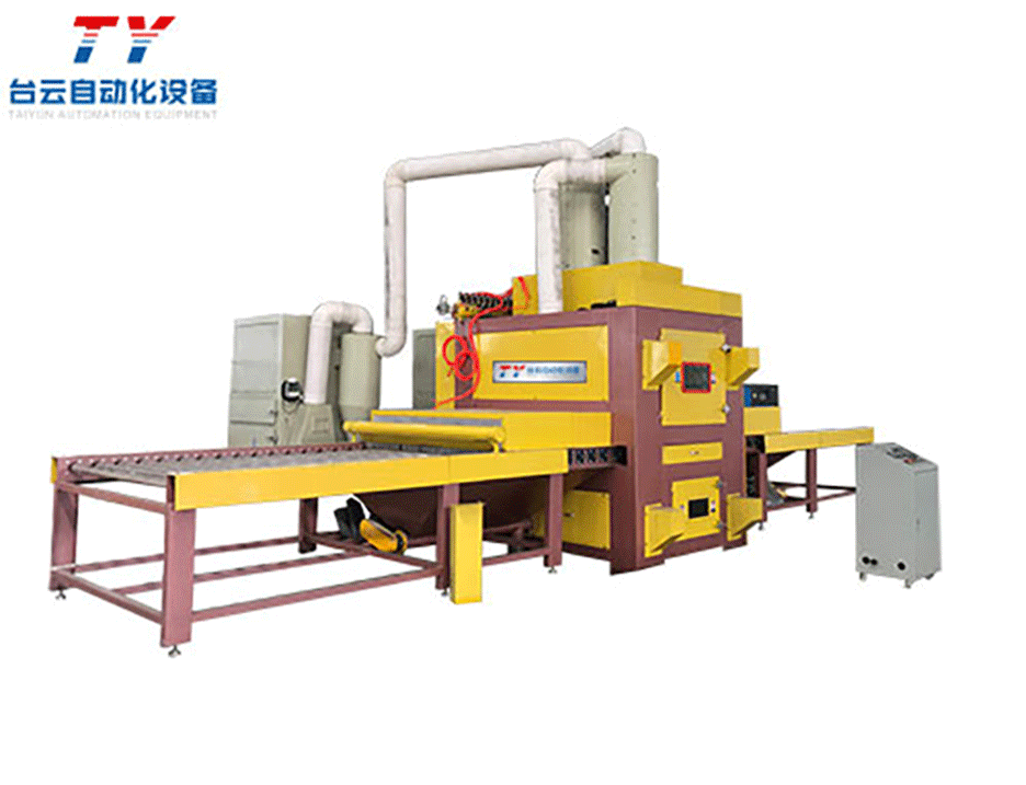 输送式自动喷砂机